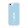 スリムプロテクションケース［ 前橋ウィッチーズ - 上泉 マイ③ ］