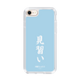 スリムプロテクションケース［ 前橋ウィッチーズ - 上泉 マイ③ ］