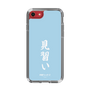 スリムプロテクションケース［ 前橋ウィッチーズ - 上泉 マイ③ ］