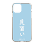 スリムプロテクションケース［ 前橋ウィッチーズ - 上泉 マイ③ ］