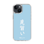 スリムプロテクションケース［ 前橋ウィッチーズ - 上泉 マイ③ ］
