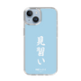 スリムプロテクションケース［ 前橋ウィッチーズ - 上泉 マイ③ ］