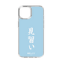 スリムプロテクションケース［ 前橋ウィッチーズ - 上泉 マイ③ ］