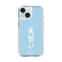 スリムプロテクションケース［ 前橋ウィッチーズ - 上泉 マイ③ ］