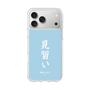 スリムプロテクションケース［ 前橋ウィッチーズ - 上泉 マイ③ ］