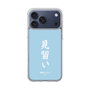 スリムプロテクションケース［ 前橋ウィッチーズ - 上泉 マイ③ ］