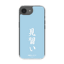 スリムプロテクションケース［ 前橋ウィッチーズ - 上泉 マイ③ ］