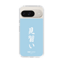 スリムプロテクションケース［ 前橋ウィッチーズ - 上泉 マイ③ ］