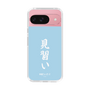 スリムプロテクションケース［ 前橋ウィッチーズ - 上泉 マイ③ ］