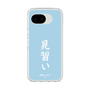 スリムプロテクションケース［ 前橋ウィッチーズ - 上泉 マイ③ ］