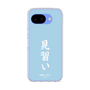 スリムプロテクションケース［ 前橋ウィッチーズ - 上泉 マイ③ ］