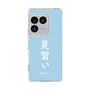 スリムプロテクションケース［ 前橋ウィッチーズ - 上泉 マイ③ ］