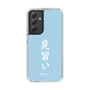 スリムプロテクションケース［ 前橋ウィッチーズ - 上泉 マイ③ ］