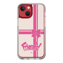 スリムプロテクションケース［ 前橋ウィッチーズ - 劇中スマホケース - 赤城 ユイナ ］