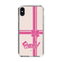 スリムプロテクションケース［ 前橋ウィッチーズ - 劇中スマホケース - 赤城 ユイナ ］