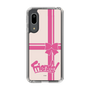 スリムプロテクションケース［ 前橋ウィッチーズ - 劇中スマホケース - 赤城 ユイナ ］