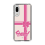 スリムプロテクションケース［ 前橋ウィッチーズ - 劇中スマホケース - 赤城 ユイナ ］