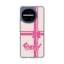 スリムプロテクションケース［ 前橋ウィッチーズ - 劇中スマホケース - 赤城 ユイナ ］