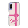 スリムプロテクションケース［ 前橋ウィッチーズ - 劇中スマホケース - 赤城 ユイナ ］