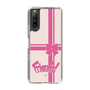 スリムプロテクションケース［ 前橋ウィッチーズ - 劇中スマホケース - 赤城 ユイナ ］