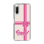 スリムプロテクションケース［ 前橋ウィッチーズ - 劇中スマホケース - 赤城 ユイナ ］