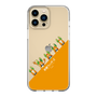 スリムプロテクションケース［ 前橋ウィッチーズ - ケロッペ ② ］