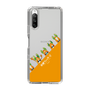 スリムプロテクションケース［ 前橋ウィッチーズ - ケロッペ ② ］