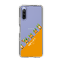 スリムプロテクションケース［ 前橋ウィッチーズ - ケロッペ ② ］