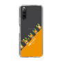 スリムプロテクションケース［ 前橋ウィッチーズ - ケロッペ ② ］
