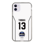 スリムプロテクションケース［ Bリーグ - B.WHITE ユニフォーム - 田中 大貴 ］