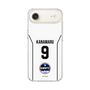 スリムプロテクションケース［ Bリーグ - B.WHITE ユニフォーム - 金丸 晃輔 ］
