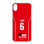スリムプロテクションケース［ Bリーグ - ASIA ALL-STARS ユニフォーム - ヤン ジェミン ］