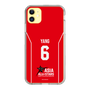 スリムプロテクションケース［ Bリーグ - ASIA ALL-STARS ユニフォーム - ヤン ジェミン ］