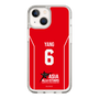 スリムプロテクションケース［ Bリーグ - ASIA ALL-STARS ユニフォーム - ヤン ジェミン ］