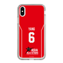 スリムプロテクションケース［ Bリーグ - ASIA ALL-STARS ユニフォーム - ヤン ジェミン ］