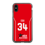 スリムプロテクションケース［ Bリーグ - ASIA ALL-STARS ユニフォーム - エージェー・エドゥ ］