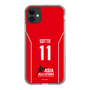 スリムプロテクションケース［ Bリーグ - ASIA ALL-STARS ユニフォーム - カイ・ソット ］