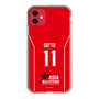 スリムプロテクションケース［ Bリーグ - ASIA ALL-STARS ユニフォーム - カイ・ソット ］