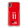 スリムプロテクションケース［ Bリーグ - ASIA ALL-STARS ユニフォーム - カイ・ソット ］
