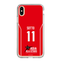 スリムプロテクションケース［ Bリーグ - ASIA ALL-STARS ユニフォーム - カイ・ソット ］