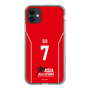 スリムプロテクションケース［ Bリーグ - ASIA ALL-STARS ユニフォーム - マイケル・オウ ］