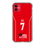 スリムプロテクションケース［ Bリーグ - ASIA ALL-STARS ユニフォーム - マイケル・オウ ］