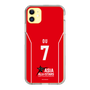 スリムプロテクションケース［ Bリーグ - ASIA ALL-STARS ユニフォーム - マイケル・オウ ］