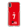 スリムプロテクションケース［ Bリーグ - ASIA ALL-STARS ユニフォーム - マイケル・オウ ］