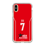 スリムプロテクションケース［ Bリーグ - ASIA ALL-STARS ユニフォーム - マイケル・オウ ］