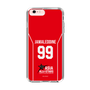 スリムプロテクションケース［ Bリーグ - ASIA ALL-STARS ユニフォーム - オマール・ジャマレディン ］