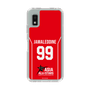 スリムプロテクションケース［ Bリーグ - ASIA ALL-STARS ユニフォーム - オマール・ジャマレディン ］