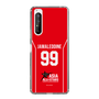 スリムプロテクションケース［ Bリーグ - ASIA ALL-STARS ユニフォーム - オマール・ジャマレディン ］