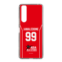 スリムプロテクションケース［ Bリーグ - ASIA ALL-STARS ユニフォーム - オマール・ジャマレディン ］