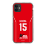 スリムプロテクションケース［ Bリーグ - ASIA ALL-STARS ユニフォーム - キーファー・ラベナ ］